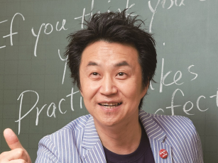 安河内 哲也先生