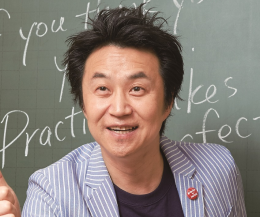 安河内哲也 先生