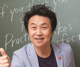 安河内哲也 先生