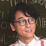 東進ハイスクール 東進衛星予備校 講師の写真