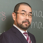 東進ハイスクール 東進衛星予備校 講師の写真