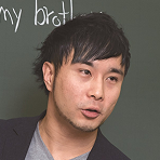 東進ハイスクール 東進衛星予備校 講師の写真