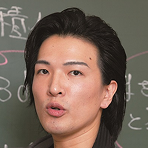 東進ハイスクール 東進衛星予備校 講師の写真