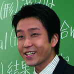 東進ハイスクール 東進衛星予備校 講師の写真