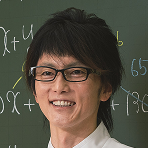 東進ハイスクール 東進衛星予備校 講師の写真