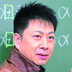 東進ハイスクール 東進衛星予備校 講師の写真