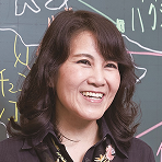 東進ハイスクール 東進衛星予備校 講師の写真