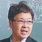 東進ハイスクール 東進衛星予備校 講師の写真