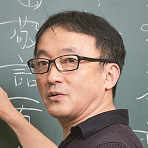 東進ハイスクール 東進衛星予備校 講師の写真