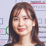 東進ハイスクール 東進衛星予備校 講師の写真