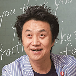 東進ハイスクール 東進衛星予備校 講師の写真