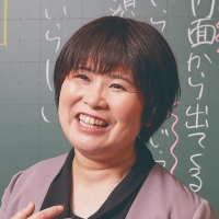 吉田 裕子